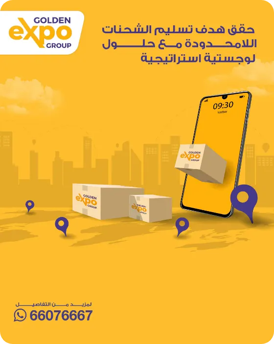 Golden Expo Group post: Hit every delivery target