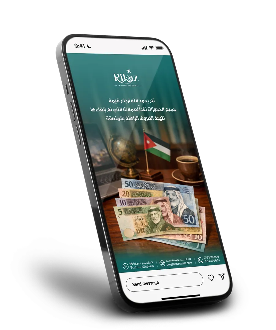 Rikaz Travel story on a phone: a currency and passport post over a desk of travel papers