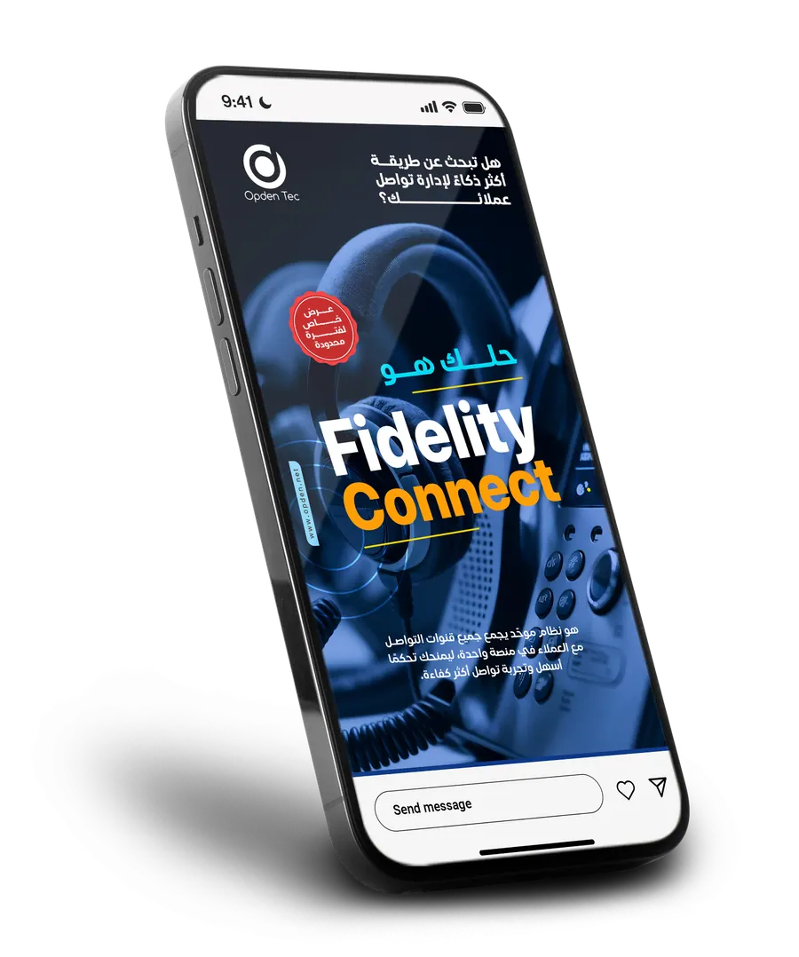 Opden Tec story on a phone: the Fidelity Connect launch post over a headset