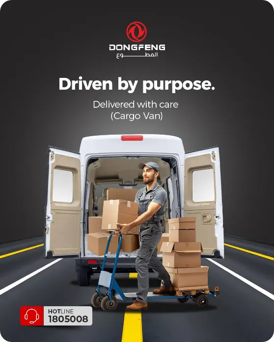 Dongfeng post: Driven by purpose